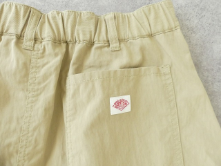 DANTON(ダントン) ギャザ2タックイージースカート 2TUCK SKIRTの商品画像31