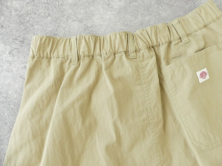 DANTON(ダントン) ギャザ2タックイージースカート 2TUCK SKIRTの商品画像33