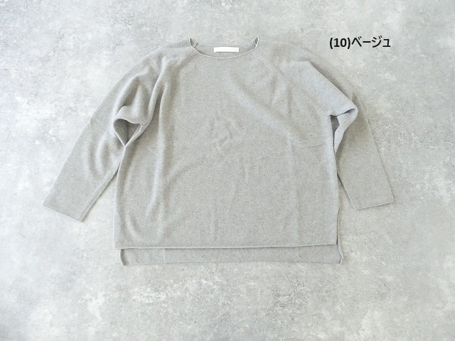 evam eva(エヴァムエヴァ) wool pulloverの商品画像12