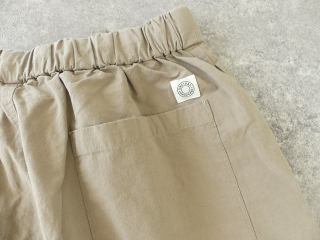 ORCIVAL(オーシバル) コットンリネン ツイルイージーカーゴパンツ EASY CARGO PANTSの商品画像31