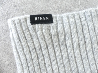 RINEN(リネン) ウールリブ編みネックウォーマーの商品画像24