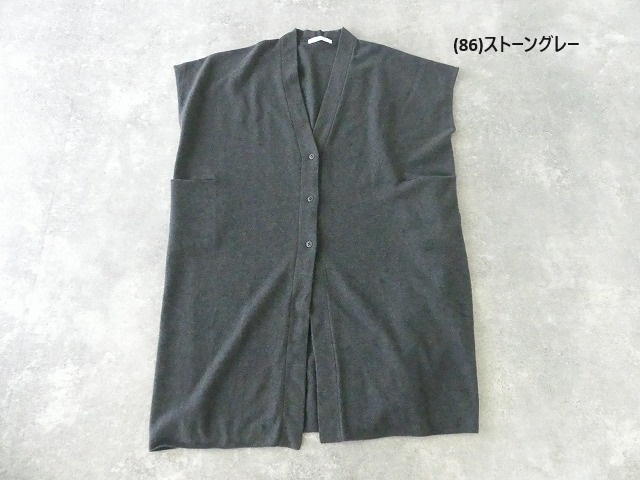 evam eva(エヴァムエヴァ) wool robe vestの商品画像13