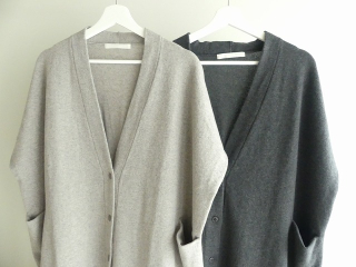 evam eva(エヴァムエヴァ) wool robe vestの商品画像21