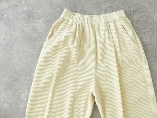 HAU(ハウ) pants puffの商品画像23