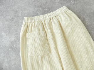 HAU(ハウ) pants puffの商品画像29