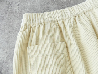 HAU(ハウ) pants puffの商品画像30