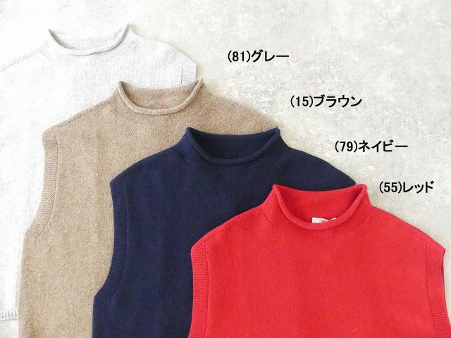 maomade(マオメイド) エアーヤーンコットンモックネックシンプルベストの商品画像9