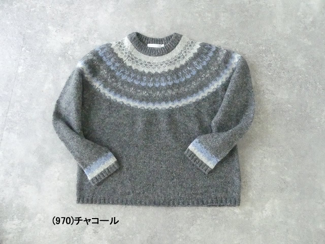 NATURAL LAUNDRY(ナチュラルランドリー) シャギーウールコットン ジャガードプルオーバーの商品画像12