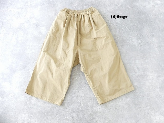 R&D.M(オールドマンズテーラー) GARMENT DYE GUM PANTSの商品画像10