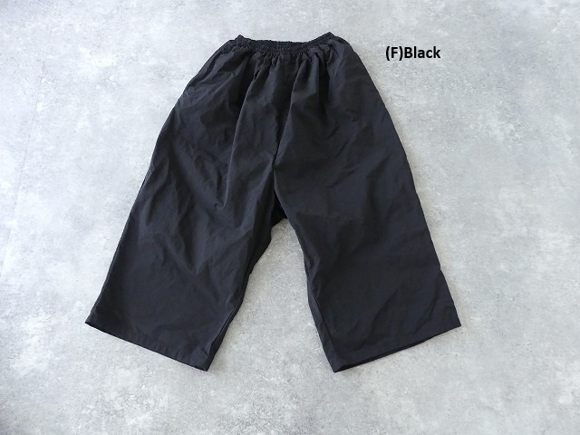 R&D.M(オールドマンズテーラー) GARMENT DYE GUM PANTSの商品画像11