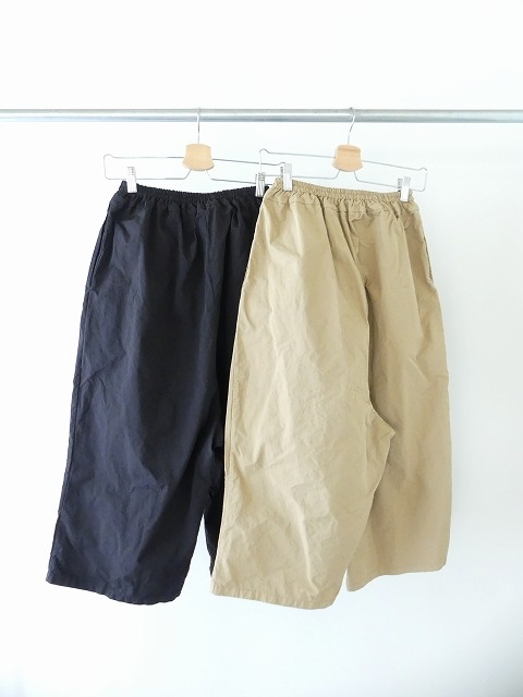 R&D.M(オールドマンズテーラー) GARMENT DYE GUM PANTSの商品画像12