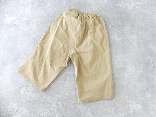 R&D.M(オールドマンズテーラー) GARMENT DYE GUM PANTSの商品画像13