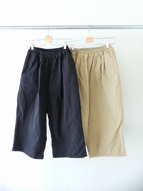 R&D.M(オールドマンズテーラー) GARMENT DYE GUM PANTSの商品画像2