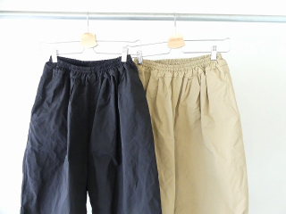 R&D.M(オールドマンズテーラー) GARMENT DYE GUM PANTSの商品画像21