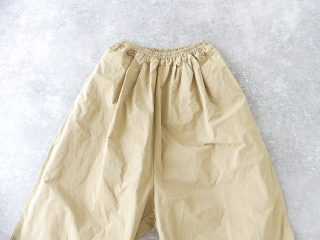 R&D.M(オールドマンズテーラー) GARMENT DYE GUM PANTSの商品画像23