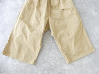 R&D.M(オールドマンズテーラー) GARMENT DYE GUM PANTSの商品画像27