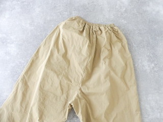 R&D.M(オールドマンズテーラー) GARMENT DYE GUM PANTSの商品画像28