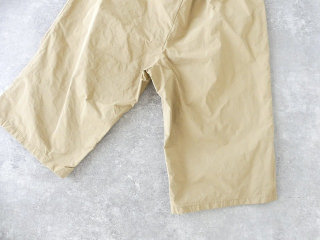 R&D.M(オールドマンズテーラー) GARMENT DYE GUM PANTSの商品画像30