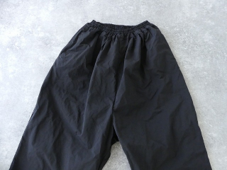 R&D.M(オールドマンズテーラー) GARMENT DYE GUM PANTSの商品画像31