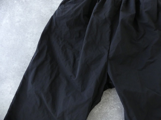 R&D.M(オールドマンズテーラー) GARMENT DYE GUM PANTSの商品画像33