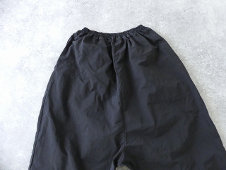 R&D.M(オールドマンズテーラー) GARMENT DYE GUM PANTSの商品画像36