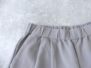 evam eva(エヴァムエヴァ) cotton cropped pantsの商品画像35