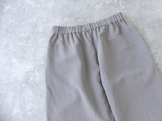 evam eva(エヴァムエヴァ) cotton cropped pantsの商品画像41