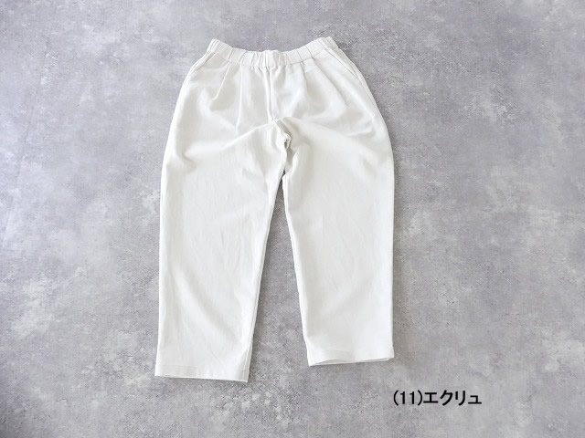 evam eva(エヴァムエヴァ) cotton cropped pantsの商品画像9