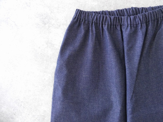 mizuiro ind(ミズイロインド) ハイウエストストレッチデニムパンツの商品画像24