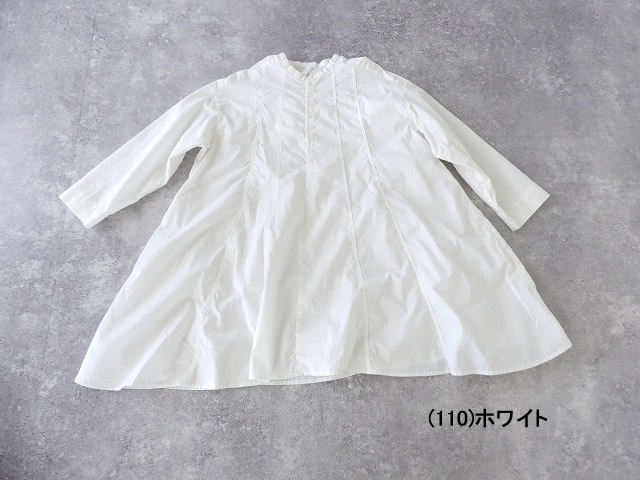 NATURAL LAUNDRY(ナチュラルランドリー) キャンブリック アンブレラチュニックの商品画像11