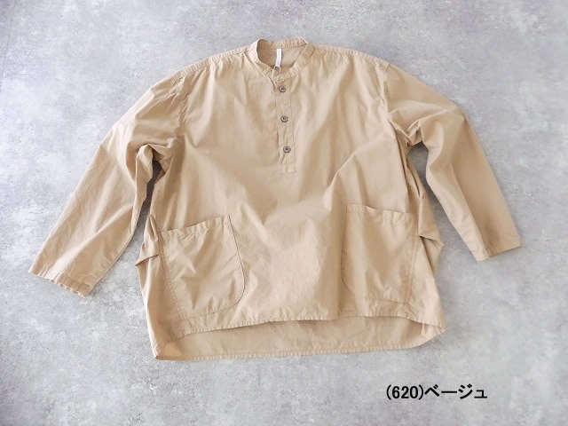 NATURAL LAUNDRY(ナチュラルランドリー) 60TW タイプライターファームプルオーバーの商品画像11