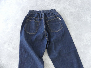 DANTON(ダントン) 11oz カラーデニム イージーパンツの商品画像31