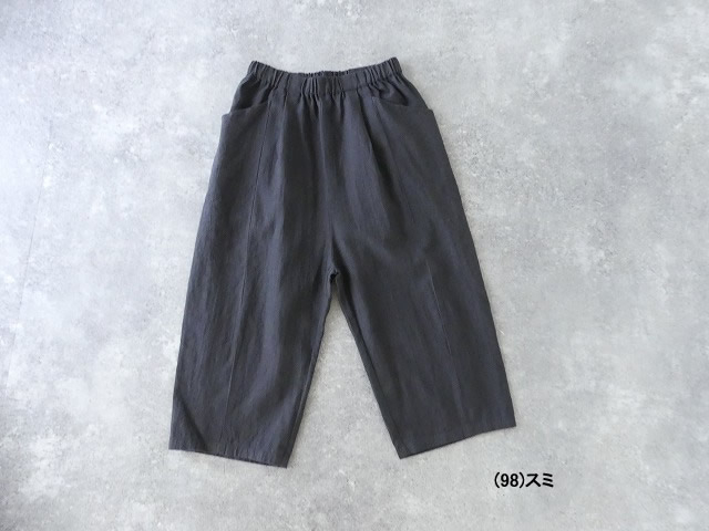 evam eva(エヴァムエヴァ) water linen cropped pantsの商品画像11