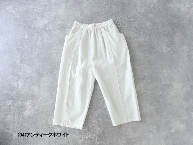 evam eva(エヴァムエヴァ) water linen cropped pantsの商品画像13