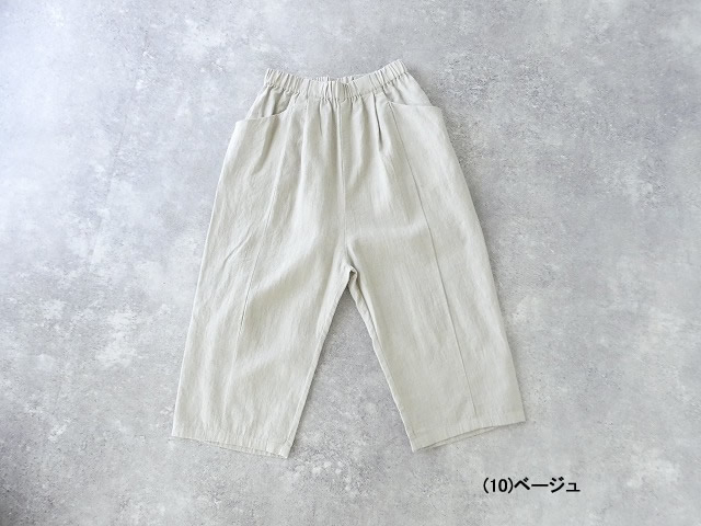 evam eva(エヴァムエヴァ) water linen cropped pantsの商品画像15