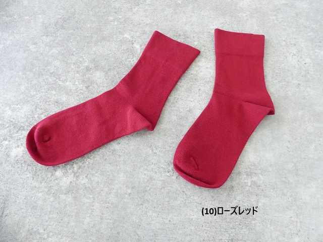 yahae(ヤハエ) Organic Cotton Rubber Free Plain Socksの商品画像19