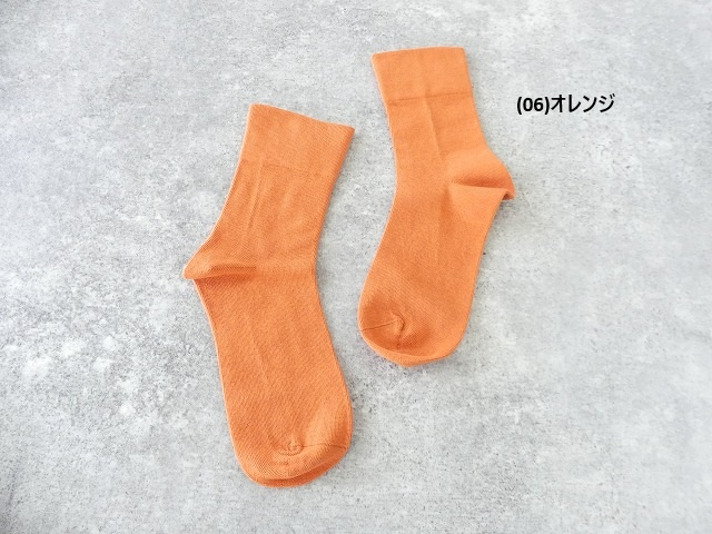 yahae(ヤハエ) Organic Cotton Rubber Free Plain Socksの商品画像35