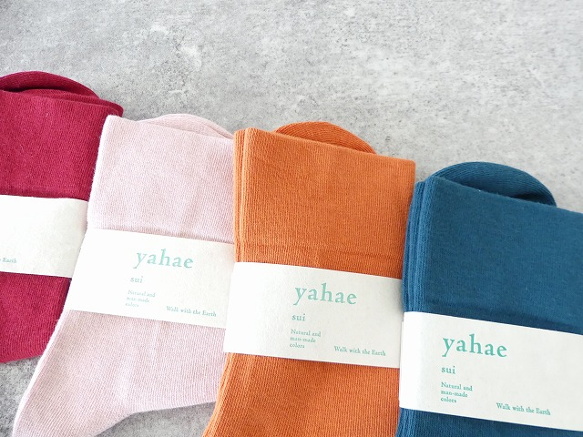 yahae(ヤハエ) Organic Cotton Rubber Free Plain Socksの商品画像4