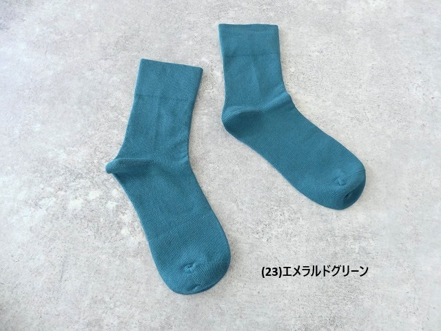 yahae(ヤハエ) Organic Cotton Rubber Free Plain Socksの商品画像43