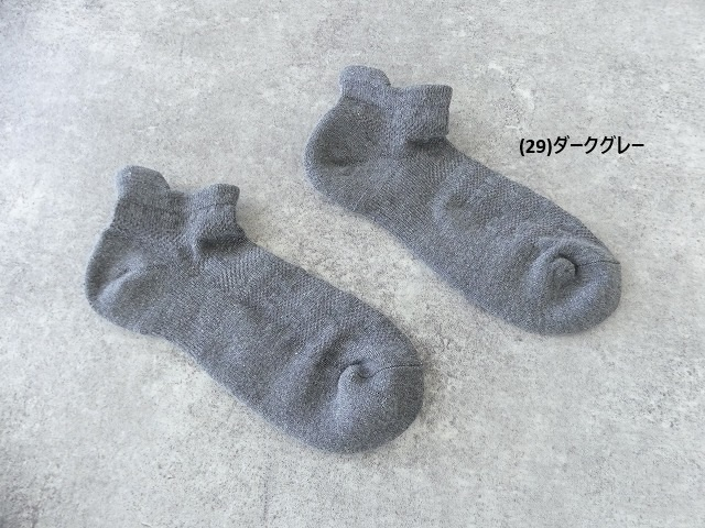 yahae(ヤハエ) Organic Cotton Pile Sole Sneaker Socksの商品画像35