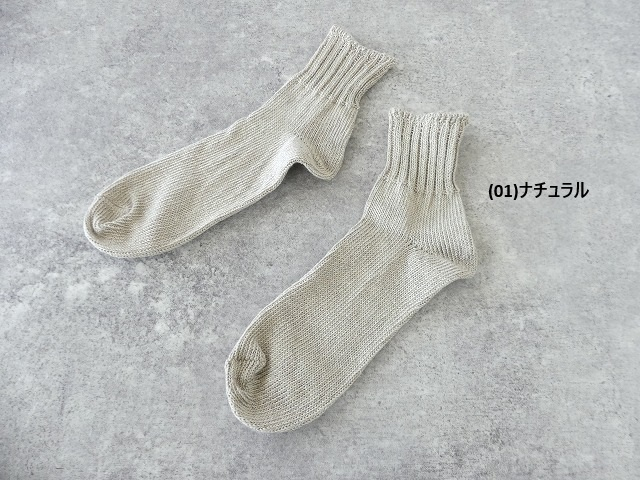 yahae(ヤハエ) Organic Cotton Linen Ankle Socksの商品画像19