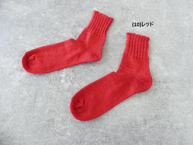 yahae(ヤハエ) Organic Cotton Linen Ankle Socksの商品画像27