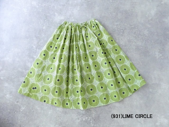 le glazik(ル・グラジック) バテックプリントタックギャザースカート　TUCK GATHERED SKIRTの商品画像8