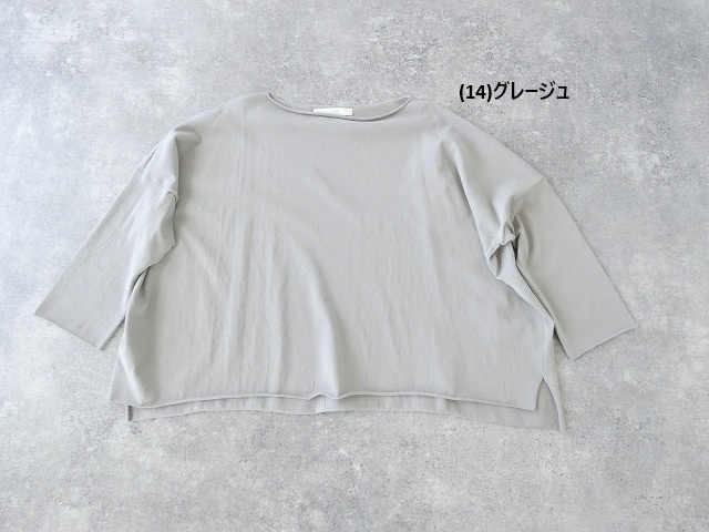 evam eva(エヴァムエヴァ) cotton wide pulloverの商品画像11