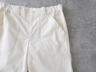 HAU(ハウ) work pantsの商品画像28