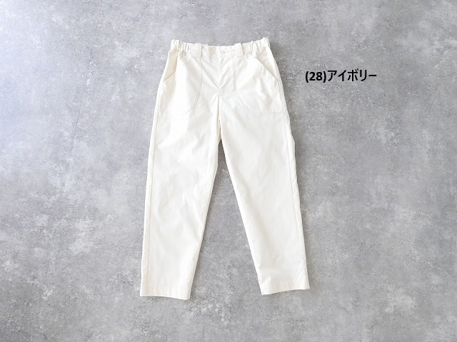 HAU(ハウ) work pantsの商品画像9