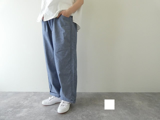 NARU サマームラデニム ノッポパンツ(662811) NARU サマームラデニム ノッポパンツ(662811)
