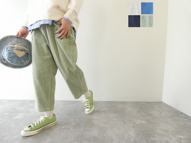 NATURAL LAUNDRY(ナチュラルランドリー) 8W ストレッチコールヨークボールパンツ(7255P002) NATURAL LAUNDRY(ナチュラルランドリー) 8W ストレッチコールヨークボールパンツ(7255P002)