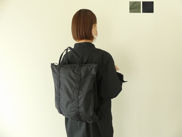 吉田カバン PORTER(ポーター) フレックス2WAYトートBAG(856-07502